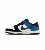 Nike Dunk Low Industrial Blue