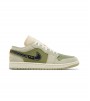 Jordan 1 Low SE Craft Light Olive