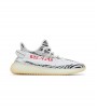 Кроссовки adidas Yeezy Boost 350 V2 Zebra
