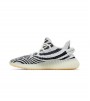 Кроссовки adidas Yeezy Boost 350 V2 Zebra