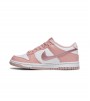 Nike Dunk Low Pink Velvet (GS)