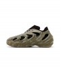 adidas adiFOM Q Olive Strata