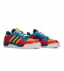 Кроссовки adidas RIVALRY Human Made