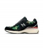New Balance 2002R BAPE Black