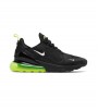 NIKE AIR MAX 270 ESS
