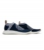 Кроссовки adidas NMD_CS2 Primeknit 'Ronin'