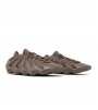 Кроссовки adidas Yeezy 450 Cinder