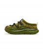 Hoka One One Ora Primo Forest Floor