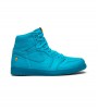 Кроссовки Jordan 1 Retro High Gatorade Blue Lagoon
