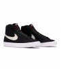 Nike BLAZER MID '77 SUEDE