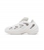adidas adiFOM Q White Grey
