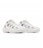 adidas adiFOM Q White Grey