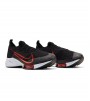Nike Air Zoom Tempo NEXT FK