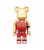 Bearbrick Michael Jordan 1985 Rookie Jersey 100% & 400% Set Gold Chrome