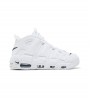 Nike Air More Uptempo '96 