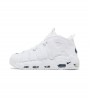 Nike Air More Uptempo '96 