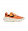 Nike Overbreak SP Hot Curry