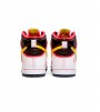 Nike Dunk SB High RX-0 Unicorn Gundam