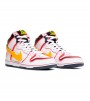 Nike Dunk SB High RX-0 Unicorn Gundam