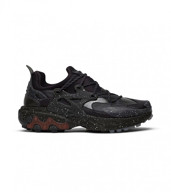 Undercover x Nike React Presto Mahogany