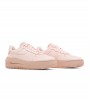 Женские Nike Air Force 1 Plt.Af.Orm WMNS
