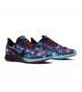Nike Air Zoom Pegasus 36 AS Floral