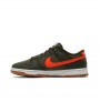 Nike Dunk Low Retro Next Nature Sequoia