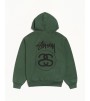 Худи Stussy Stock Link Zip Hoodie Pigment Dyed Pine