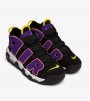 Nike Air More Uptempo '96 
