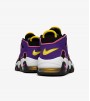 Nike Air More Uptempo '96 