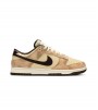 Nike Dunk Low Retro PRM Animal Pack Giraffe/Cheetah