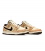 Nike Dunk Low Retro PRM Animal Pack Giraffe/Cheetah