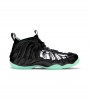 Nike Air Foamposite One All Star 2021