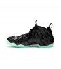 Nike Air Foamposite One All Star 2021