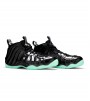 Nike Air Foamposite One All Star 2021
