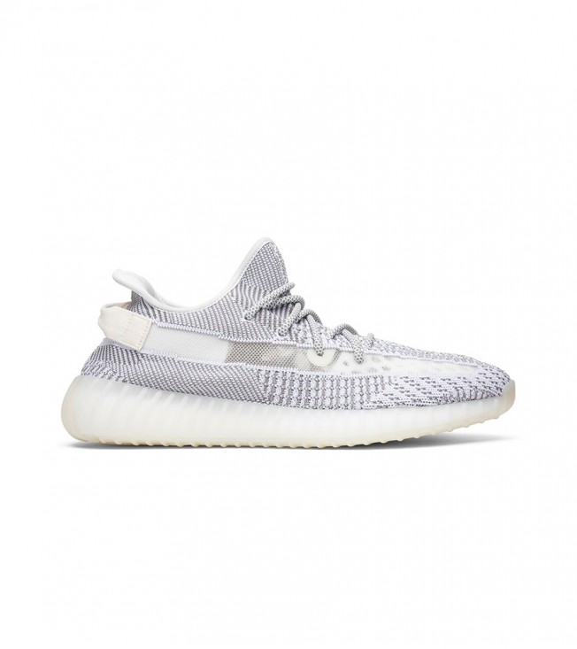 Yeezy Boost 350 V2 Static