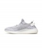 Кроссовки adidas Yeezy Boost 350 V2 Static