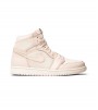Кроссовки Air Jordan 1 Retro High Guava Ice