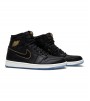 Кроссовки Jordan 1 Retro High City of Flight