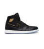 Кроссовки Jordan 1 Retro High City of Flight
