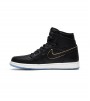 Кроссовки Jordan 1 Retro High City of Flight