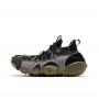 Nike ISPA Link