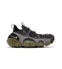 Nike ISPA Link
