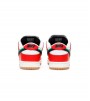 Nike SB Dunk Low Frame Skate Habibi