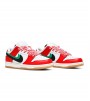 Nike SB Dunk Low Frame Skate Habibi