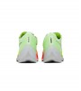 Кроссовки Nike ZoomX Vaporfly NEXT 2