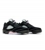 Jordan 5 Retro Low Dongdan