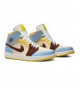 Кроссовки Maison Chateau Rouge x Air Jordan 1 Mid SE Fearless