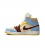 Кроссовки Maison Chateau Rouge x Air Jordan 1 Mid SE Fearless