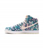 Nike SB Dunk High Hawaii